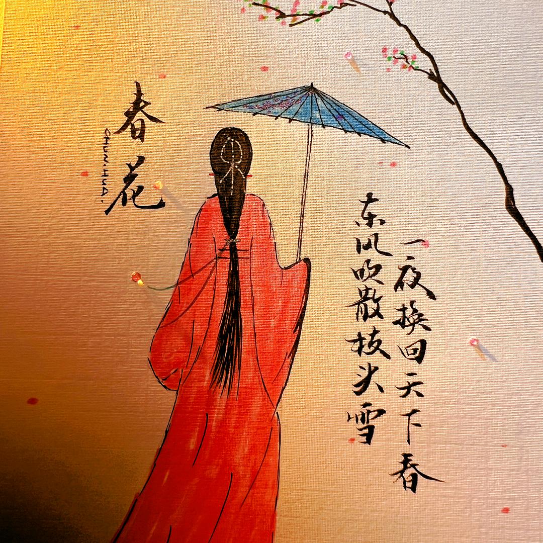 士多&啤梨🍓