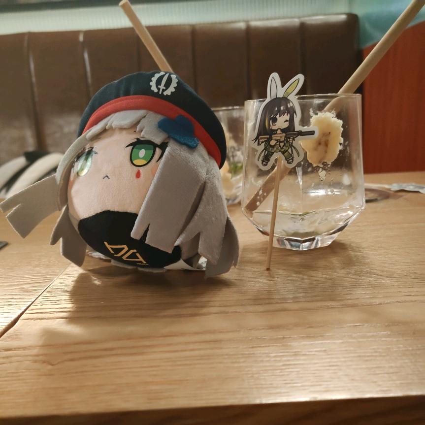 鱼鱼与玉玉雨雨