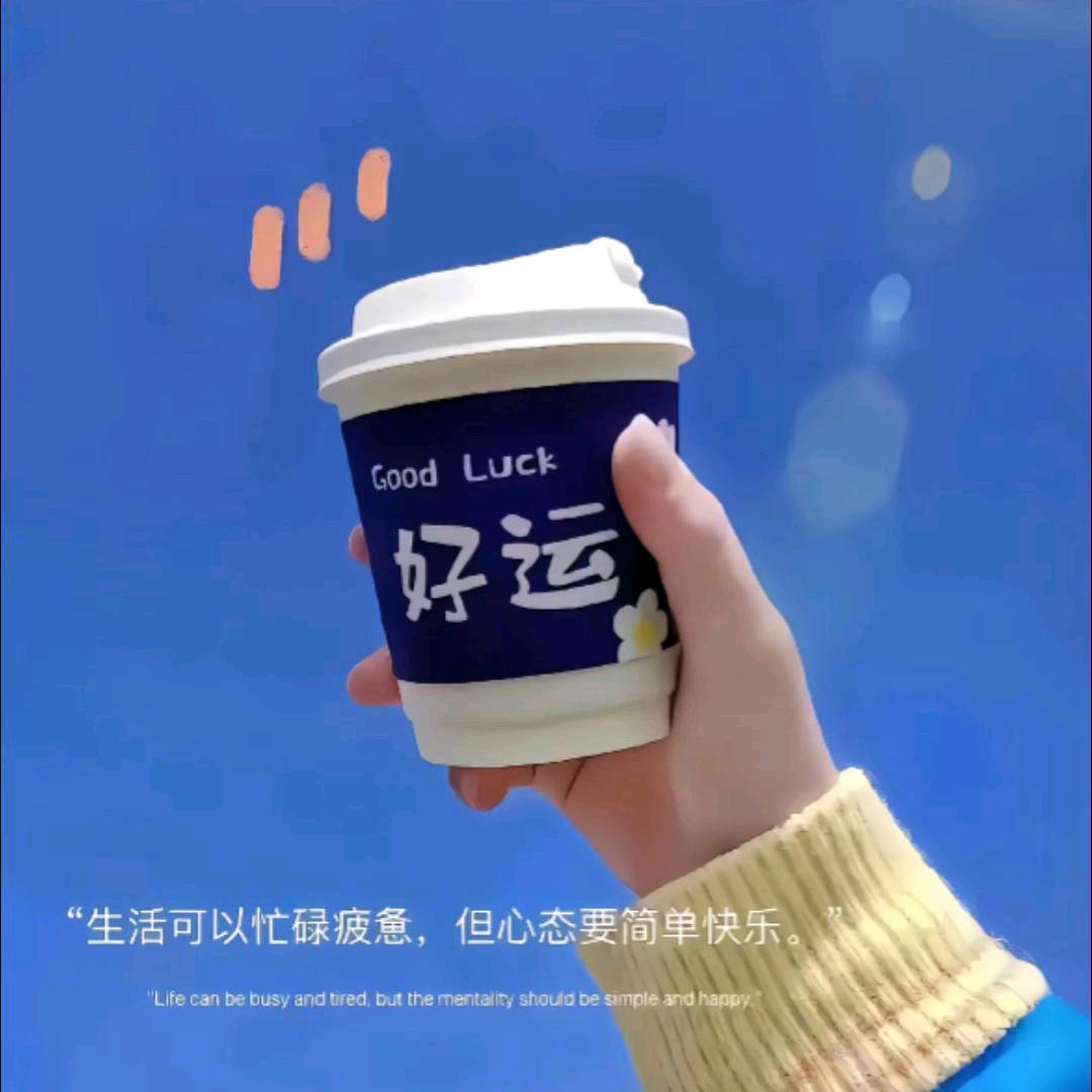 ℒøṽℯ90后小姐姐