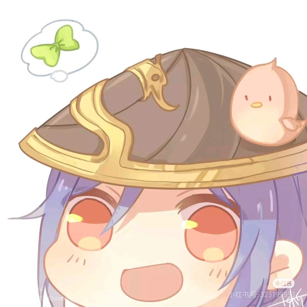 不争宠