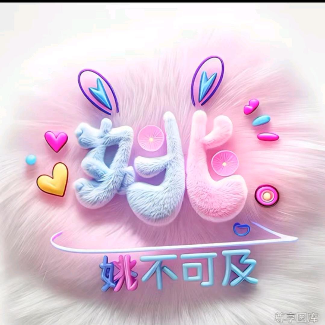 流浪的人
