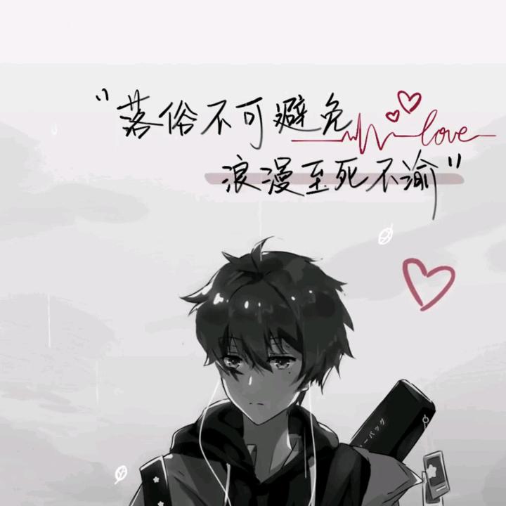 秋,风起叶落