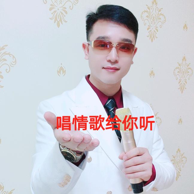 波仔