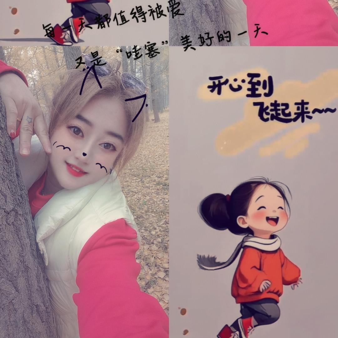 莹莹🫶风雨中的诺言