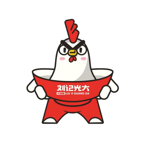 刘记光大火锅鸡（无棣店）
