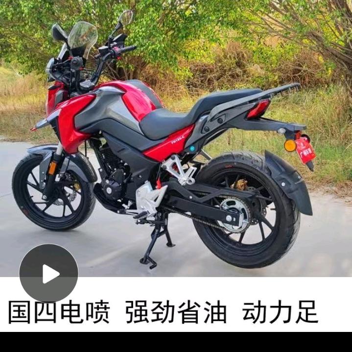 爱你一生