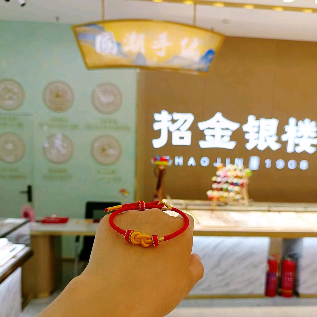 百货大楼招金银楼～国潮手编～阿霞