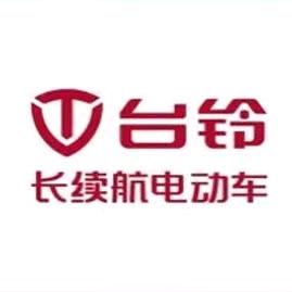 惠安千锂马车行（台铃电动车）