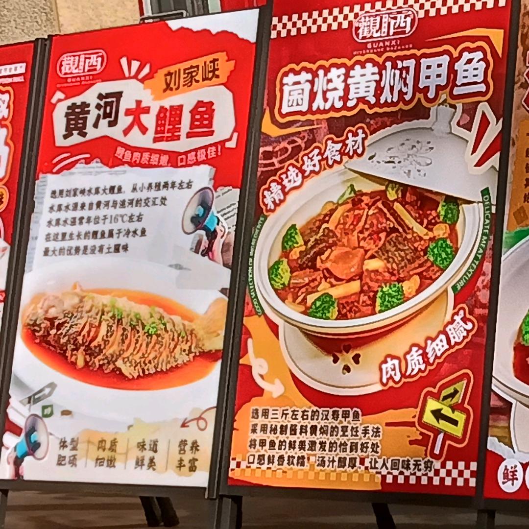 大沙坪陇湘居
