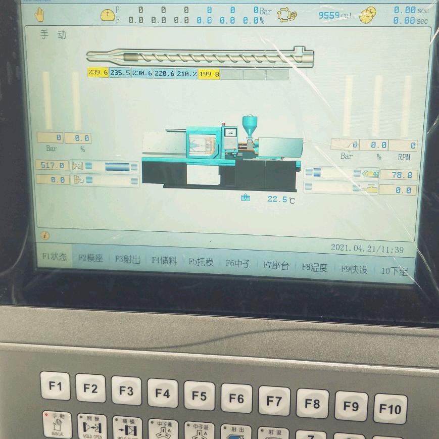 二手注塑机,注塑机维修