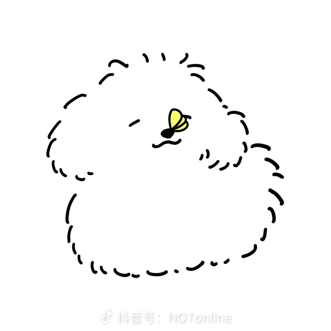 予以
