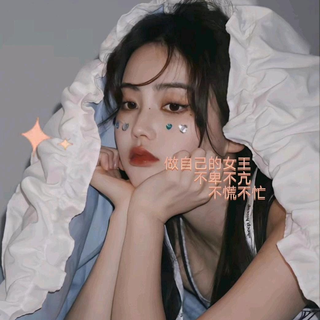 🍀※星陈，大海⭐🍀