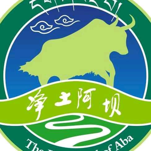 净土绿枝生态农业阿贵哥