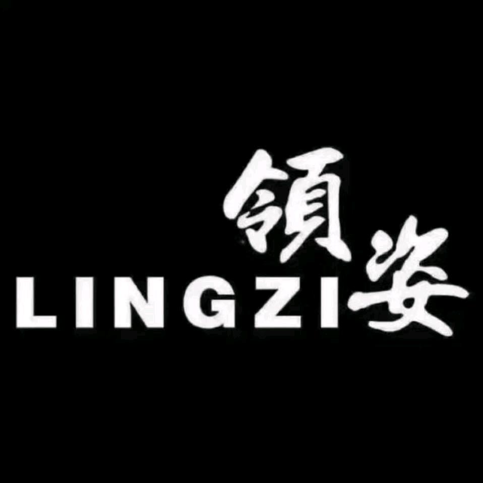中商世界里二楼领姿女装