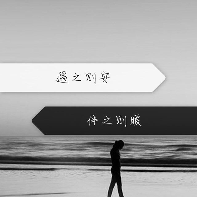 忧郁青年