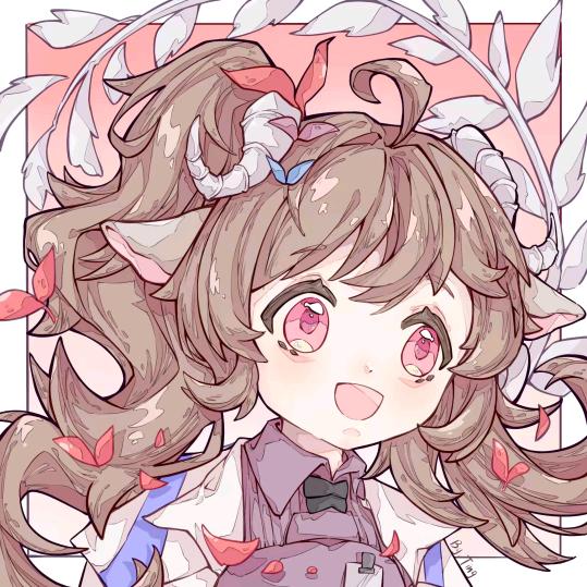 温暖日