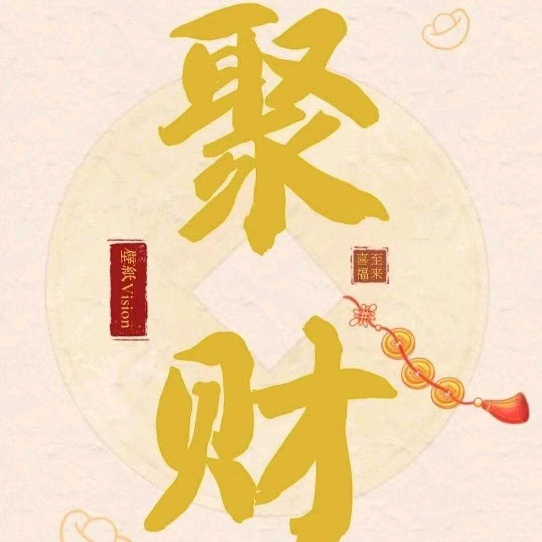 红颜坊女装#滨江东路