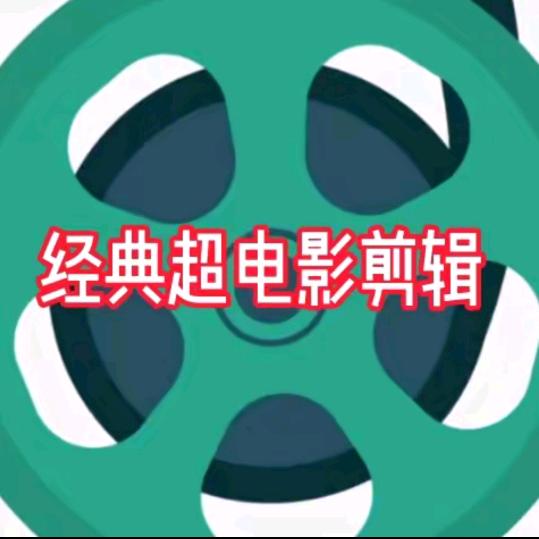 影视记录