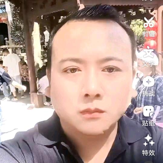 世纪红光
