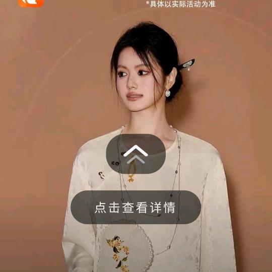 丶
