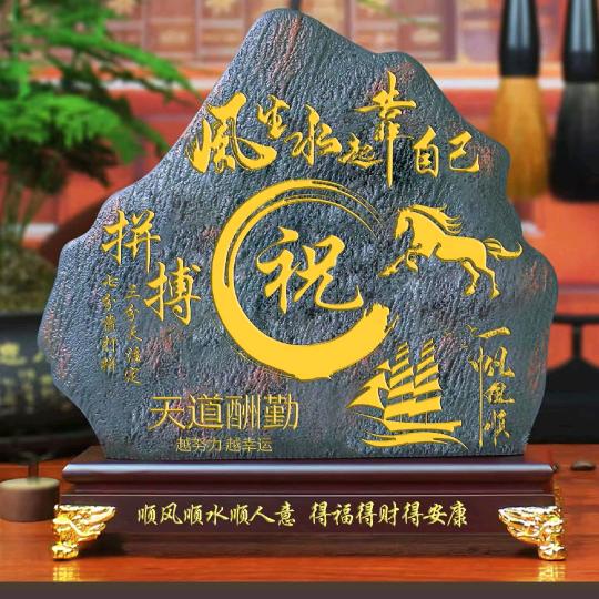 小祝烫金加工