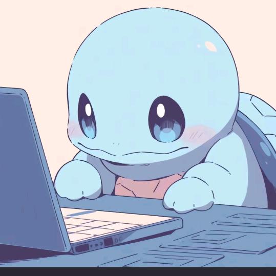 秋葵不会迷恋她