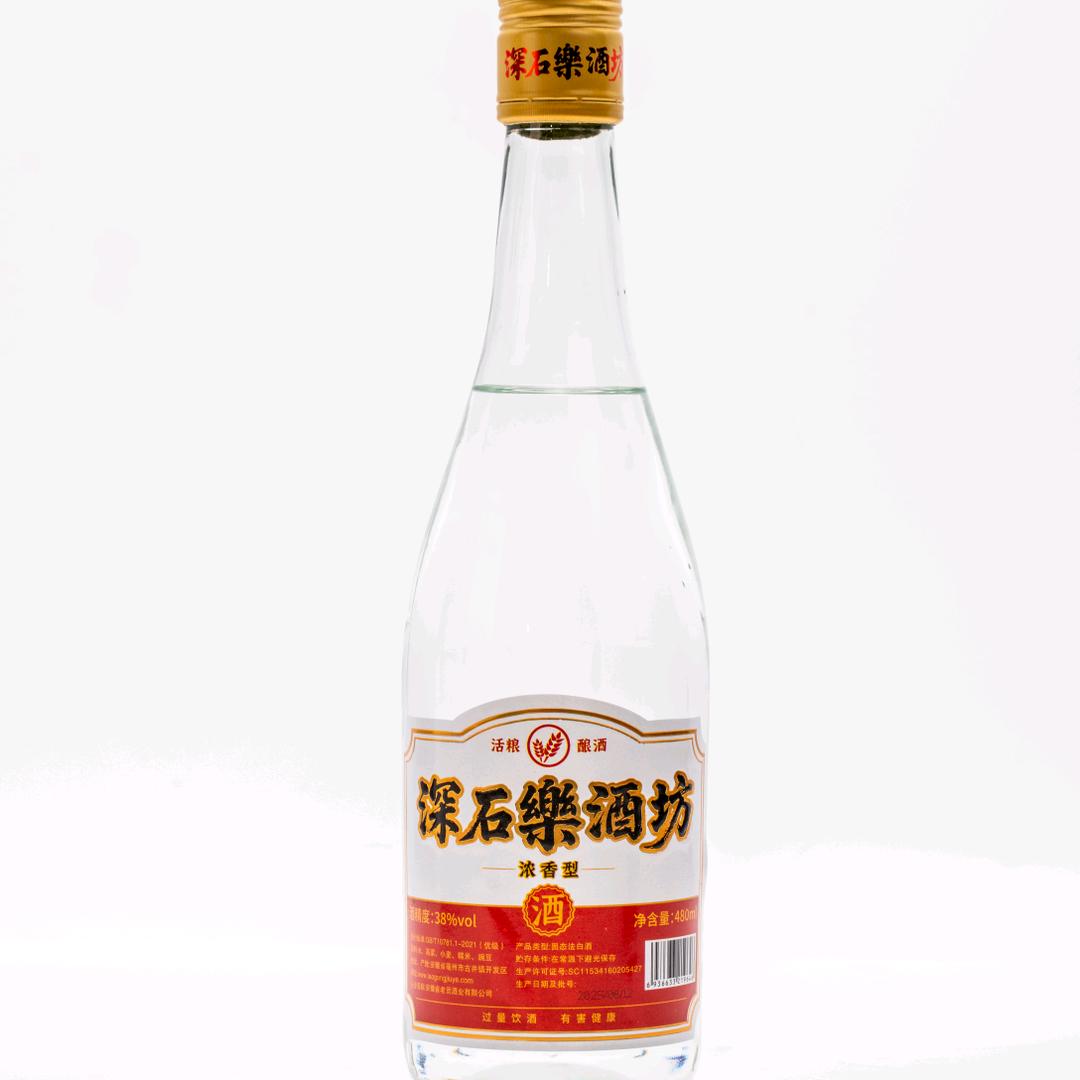 深石樂酒坊-石家庄