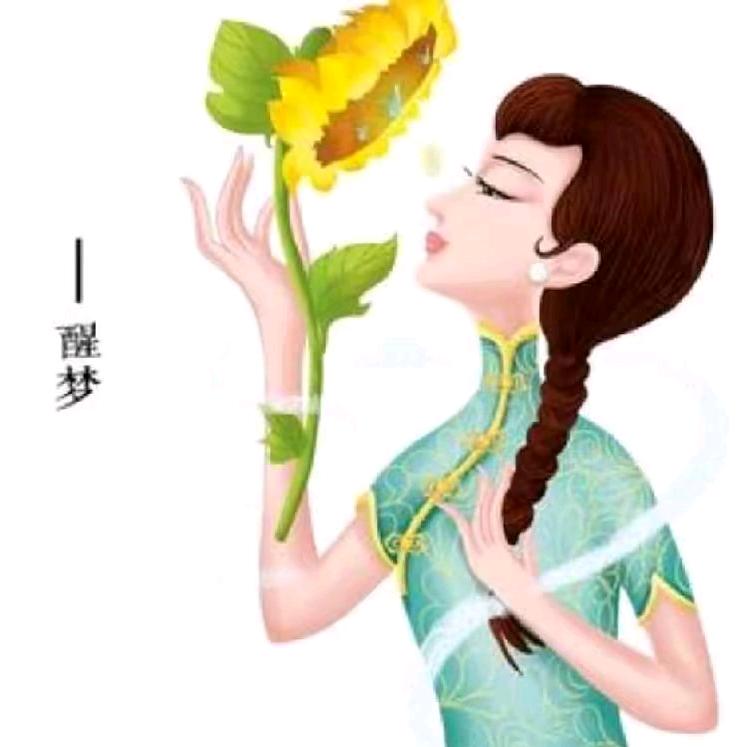 阿秀