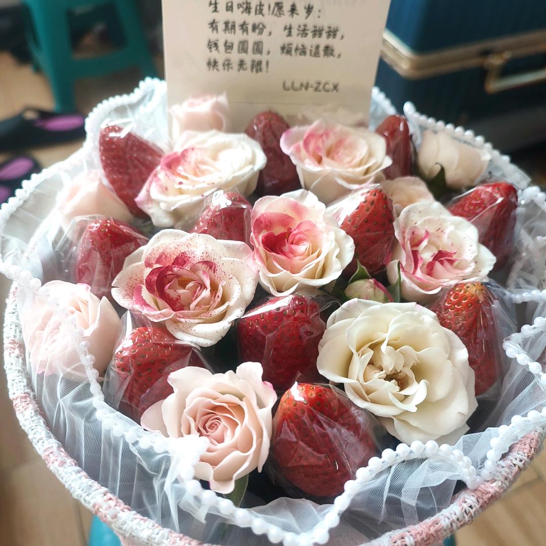 🥀余生ꦽ爱᭨自己ꦾᩚ࿐