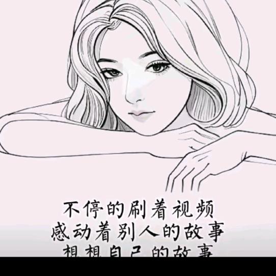 真心❤喂了🐶