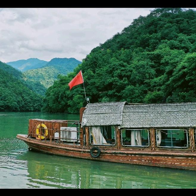 今生有你，彼此珍惜