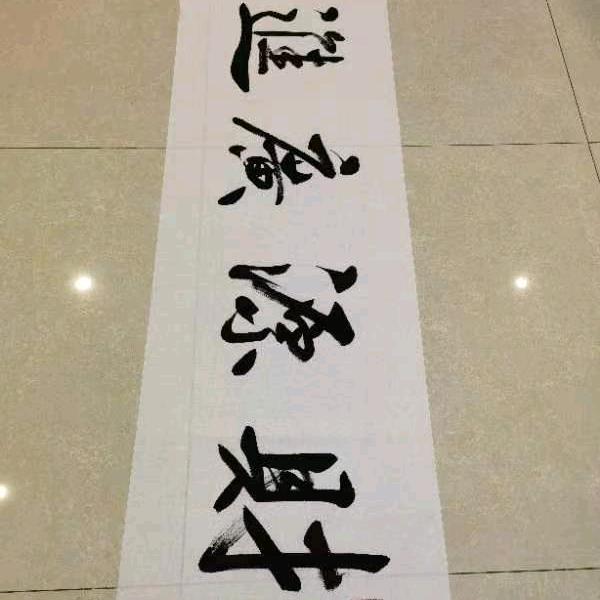 甘心情愿