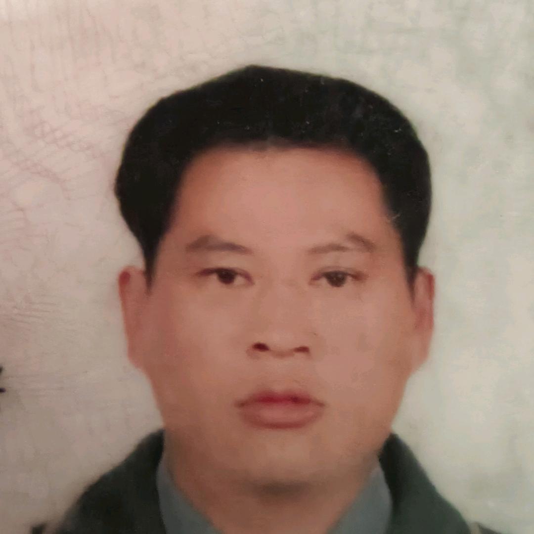 陈