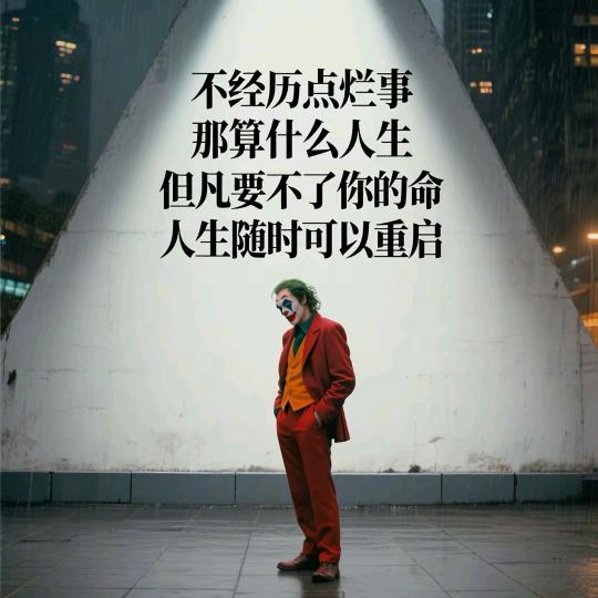 李龙