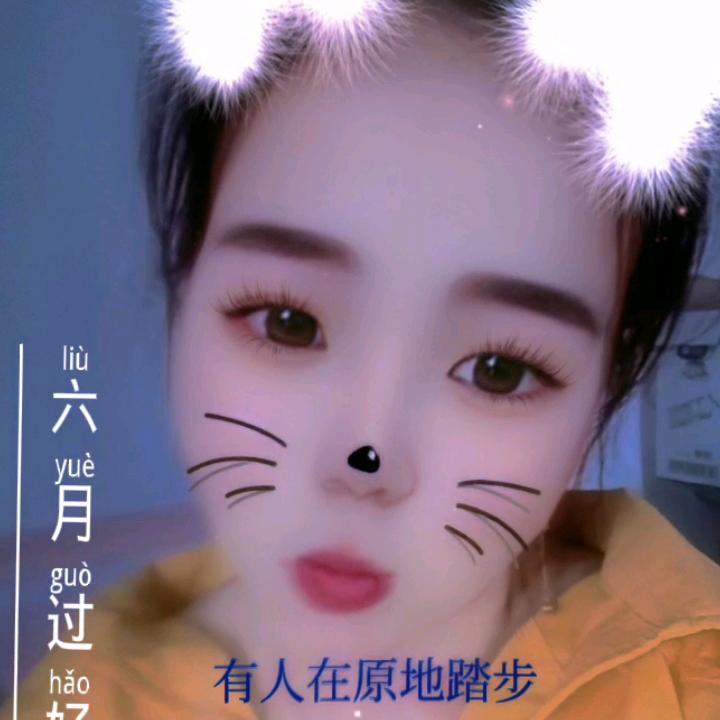 包容爱👄