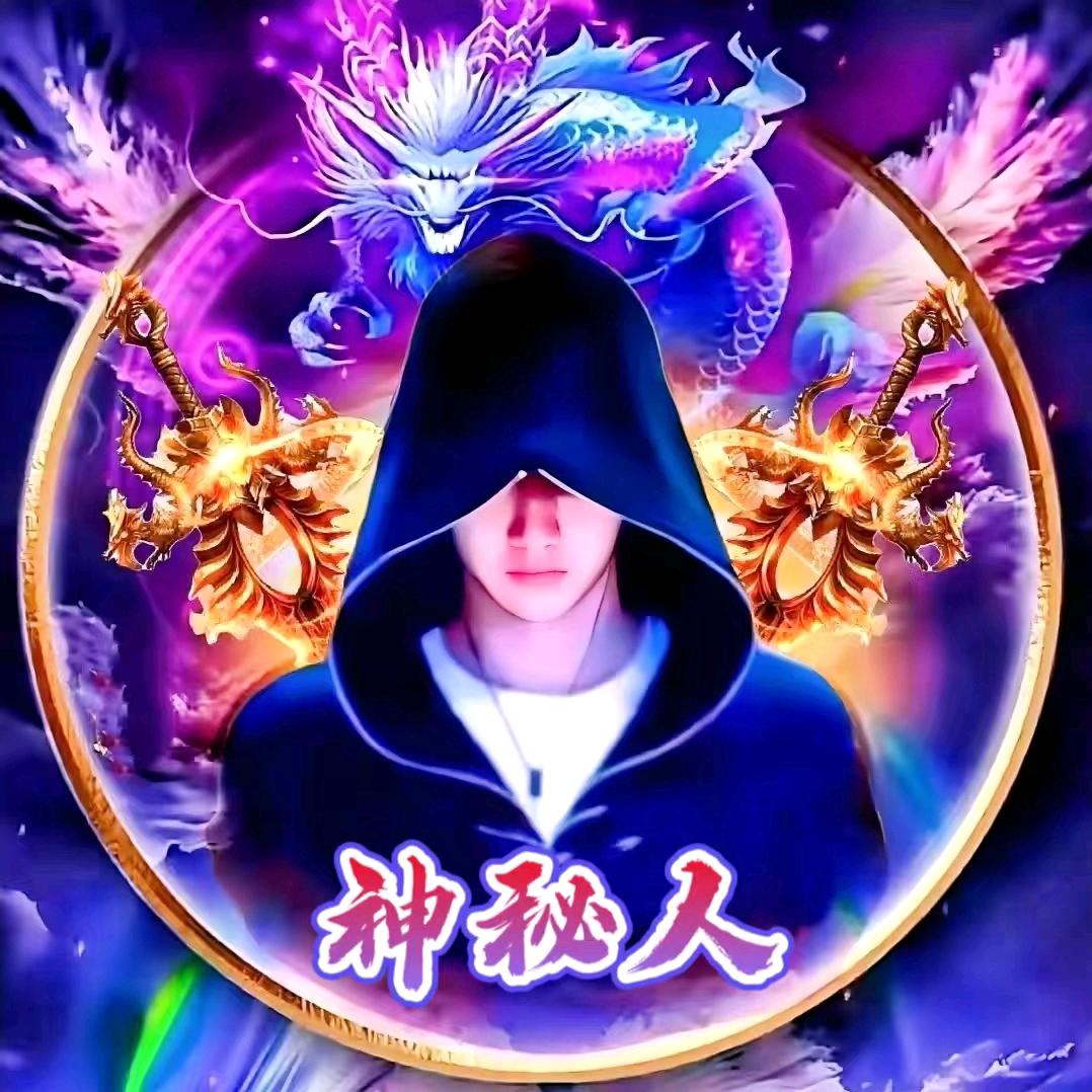 黎明曙光