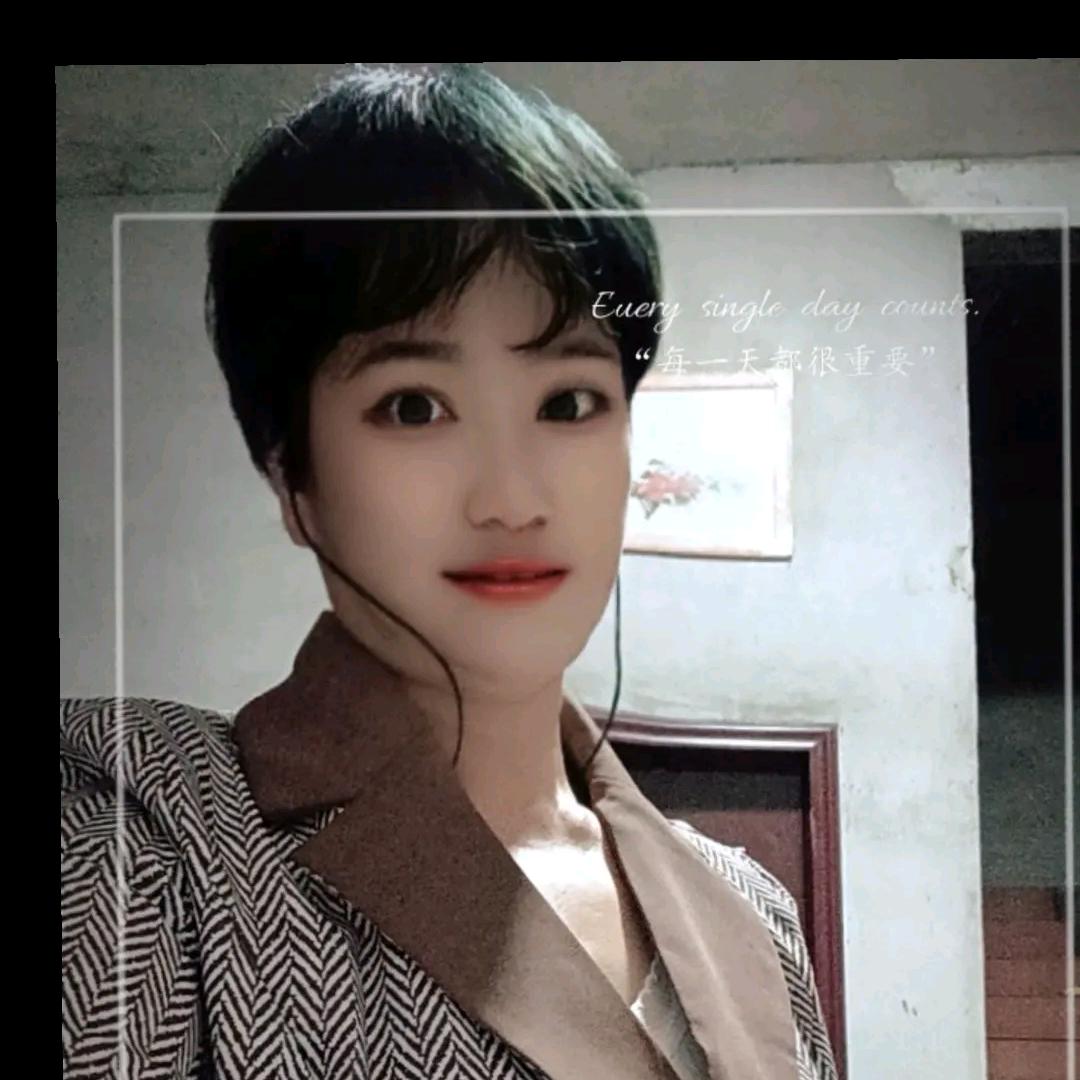 天天好开心