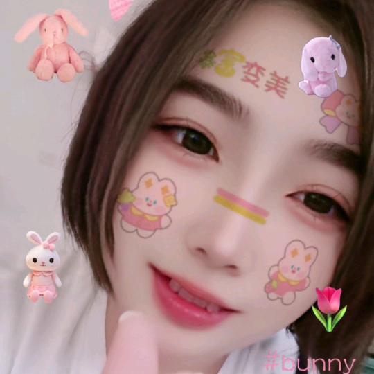 💕 ❧⁵²⁰刘在你心田꧔ꦿ᭄💞