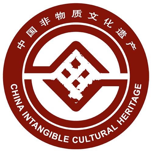 河南非遗