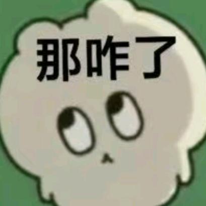🌈什么是名字