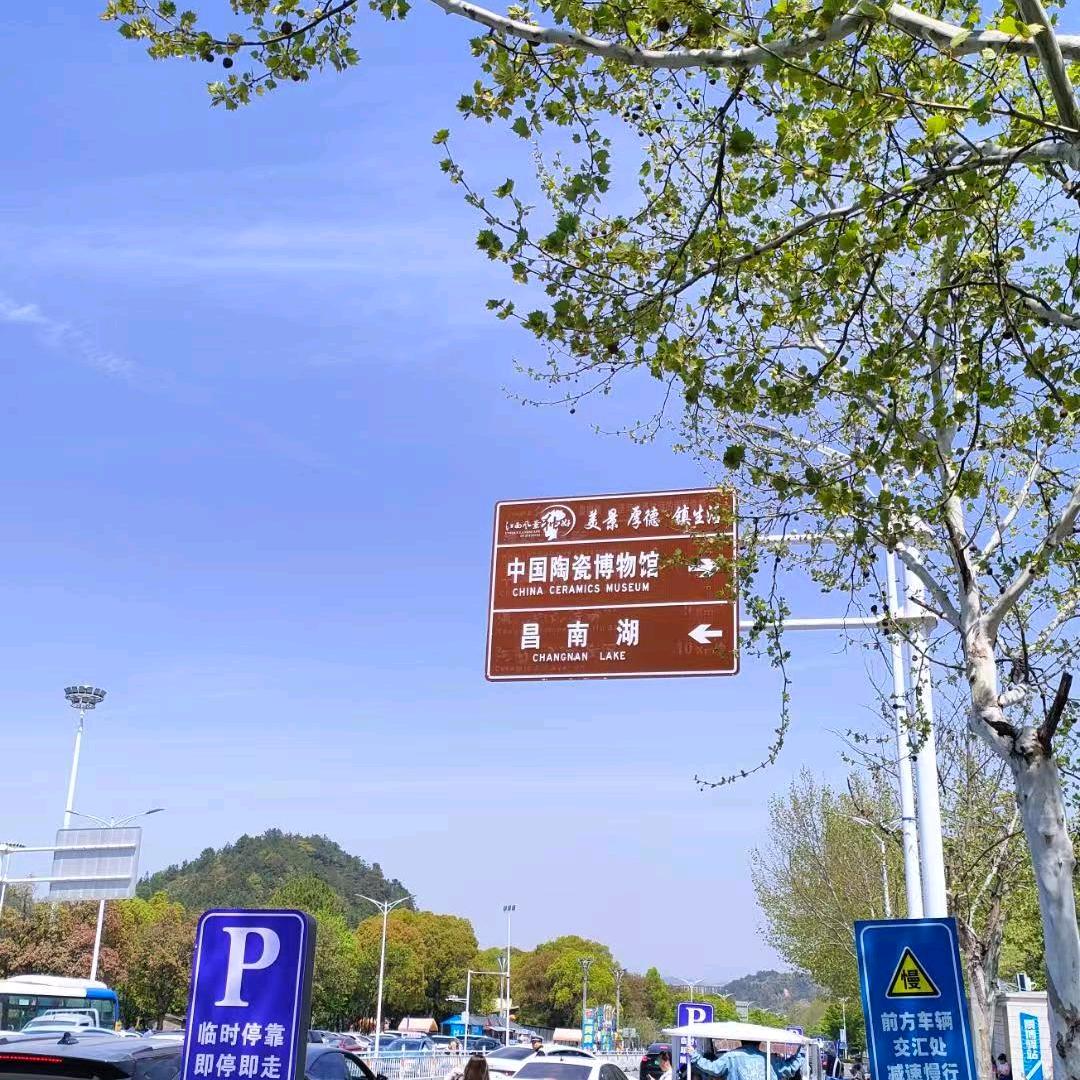 窗前明月