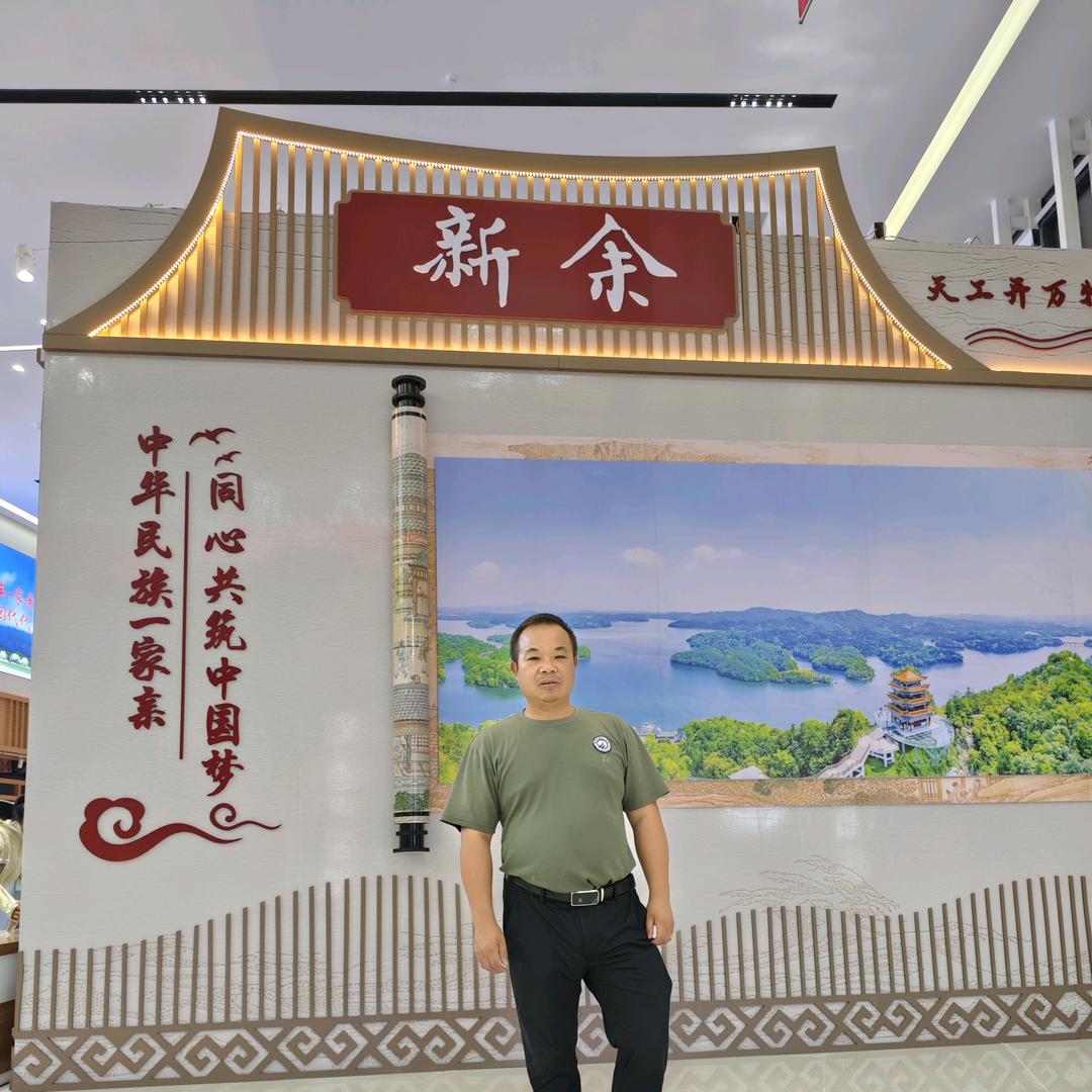 于都金城家具