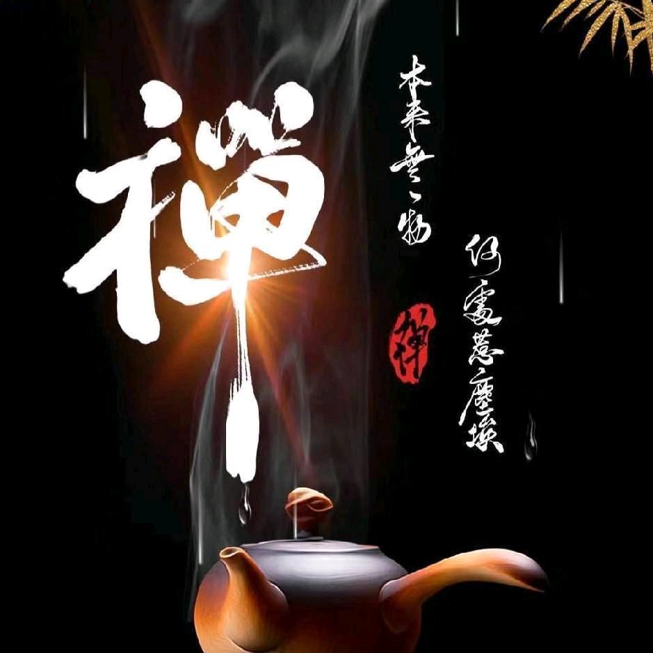 佛缘堂
