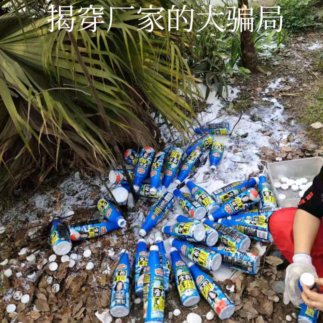 实话实说，反应事实