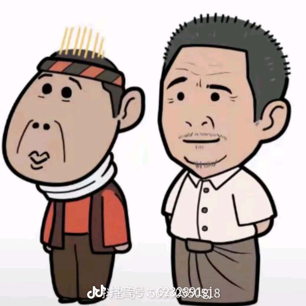 做呐样嘛~~