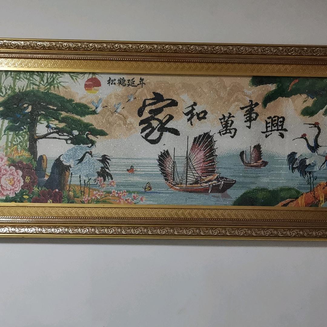 以后更好