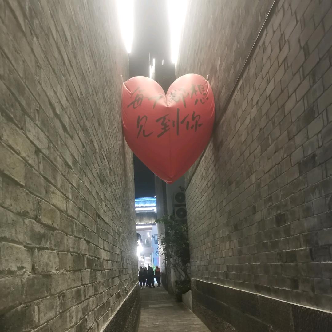 ꧔ꦿ℘㞮᭄ᩚ꯭ᩚ꧔ꦿ孞᭄꧔࿐