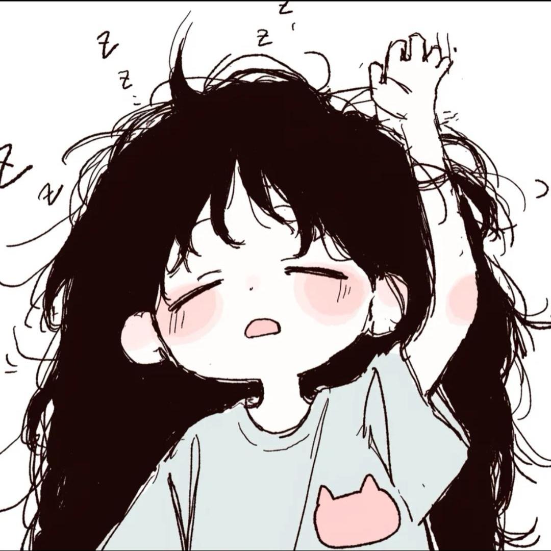 未知日