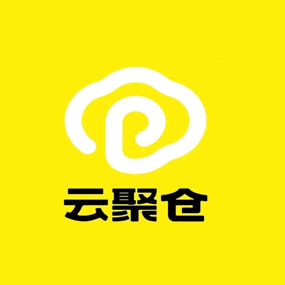 云聚仓硬折扣超市线上招商