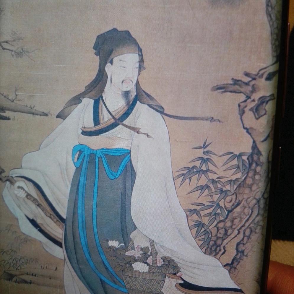 征夫